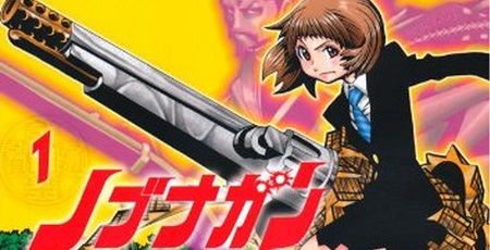 4803003084.09.MAIN._VXXXXXXXX-20130802134207-PE2HO-bit-ly-MXVBp_SY6000_SCRMZZZZZZ_