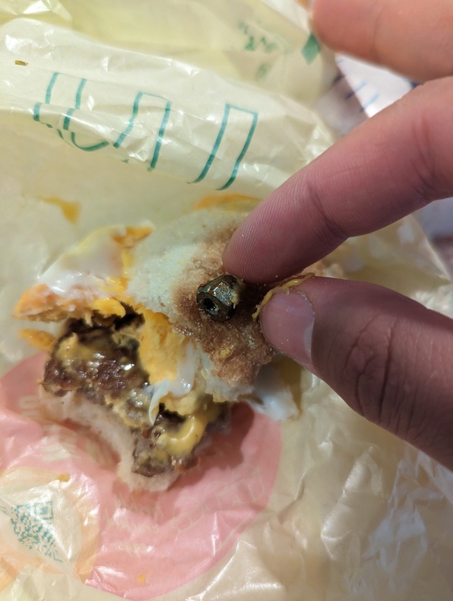 �ޥ��ɥʥ�ɡ��ޥå����ޥ��ɡ���ʪ�������ʥåȥ���åס���ǧ�ߵᡡ�Х���buzz�˴�Ϣ��������-04