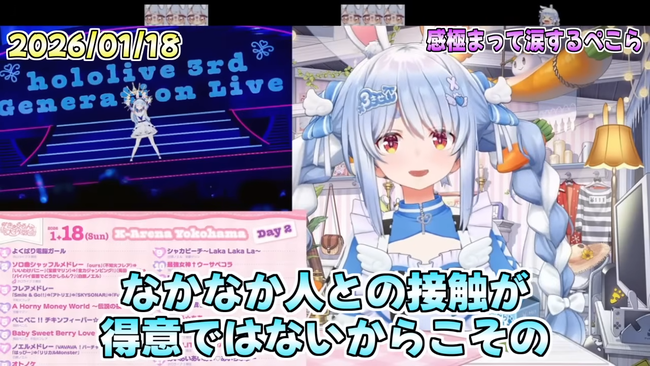 �ۥ��饤�֡����Ĥڤ��顡3�����饤�֡����ۡ����ա��ޤ˴�Ϣ��������-03