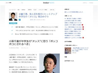 �����˭�˴�Ϣ��������-02