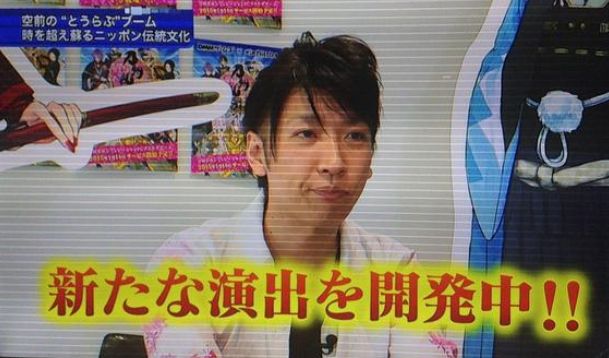 刀剣男子 刀剣乱舞 とうらぶ 合体技 二刀開眼 コラに関連した画像-01