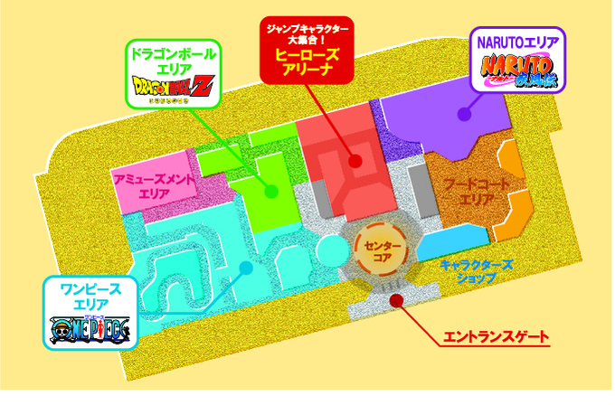 新名所 少年ジャンプ のテーマパークが池袋に13年夏オープン ワンピース ナルト ドラゴンボール の世界が登場 オレ的ゲーム速報 刃 新名所 少年ジャンプ のテーマパークが池袋に13年夏オープン ワンピース ナルト ドラゴンボール の世界が登場 オレ的ゲーム速報 刃