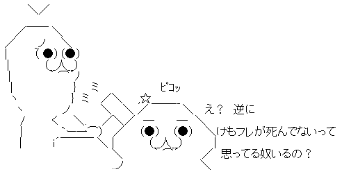 傾福さん たつき監督 けものフレンズに関連した画像-03