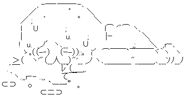 へとへと
