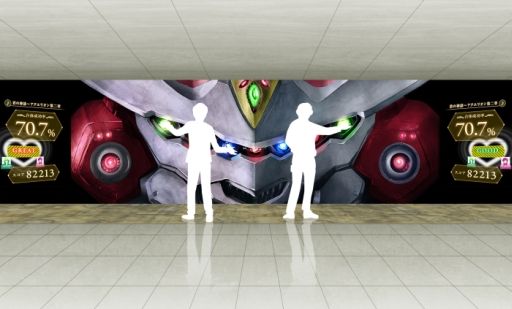 アクエリオン オトゲリオン リズムゲームに関連した画像-01