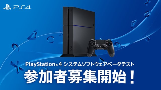 PS4ƥॽեȥƥ罸˴Ϣ-01