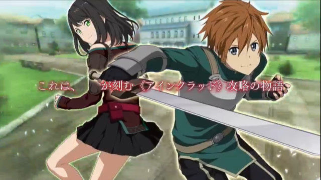 速報 完全新作スマホ向けオンラインrpg ソードーアート オンライン インテグラル ファクター 配信決定 本日事前登録 ベータテスト受付スタート オレ的ゲーム速報 刃