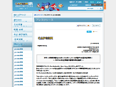 ϥ 750 ǹ⵭Ͽ˴Ϣ-02