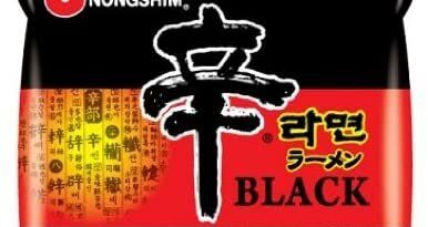 韓国　辛ラーメン　発がん性物質　農薬　販売中止　タイ　台湾に関連した画像-01