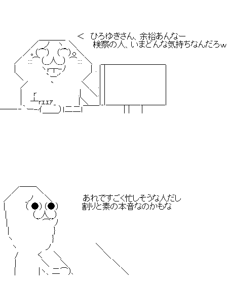 huggauya