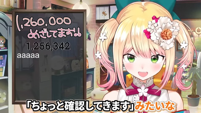 �ۥ��饤�֡�����ͤ͡����ġ������åա��ߥ�����ȯ������İ��������������������ɽ����ϫ�ҡ��˴�Ϣ��������-11