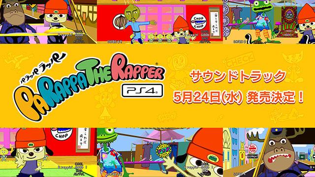 parappa_170327