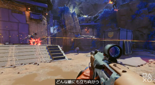 プレイステーション PS5 StateofPlayに関連した画像-03