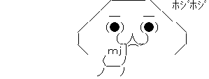 AA