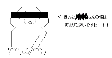 aa9c