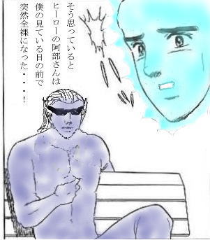 �����ǡ����ϥ󥿡�