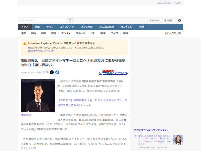 ���Ķ������ܥ����󥰡��޶⡡30������񡡸������˴�Ϣ��������-02