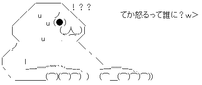 ��󥪥����å������å����󥸥�ѥ���ߡ�������˴�Ϣ��������-06