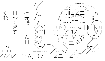 モンハンワールド アイスボーンに関連した画像-08