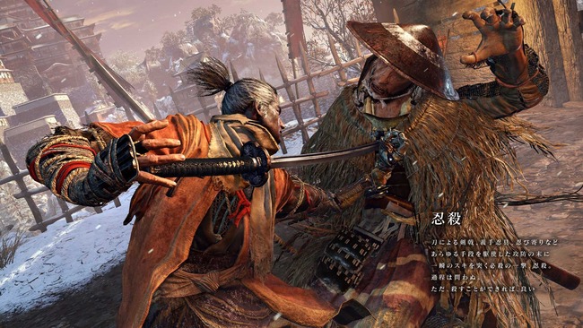 SEKIRO ϵ եࡦեȥ  ޥץ쥤˴Ϣ-05