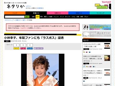 ���ӹ��ҡ��饹�ܥ����ե���˴�Ϣ��������-02