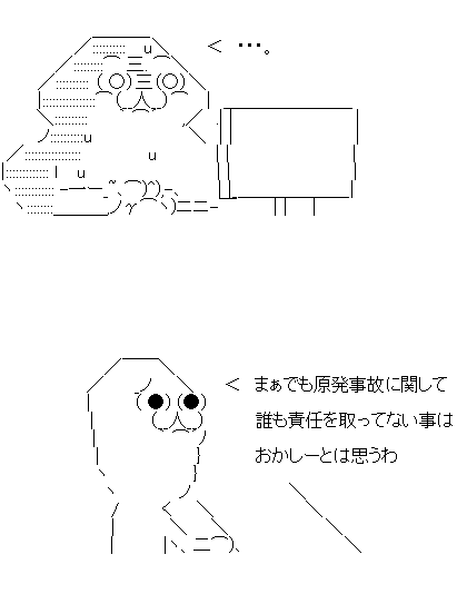 aa32sad1f32dsaf132af132a