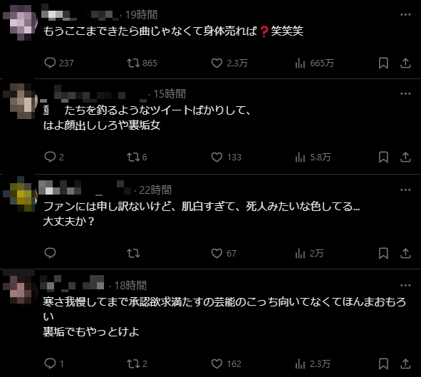 tuki ���� ��� ���� ��ǧ�ߵ�˴�Ϣ��������-03