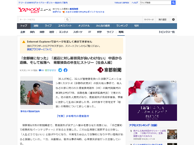 ���տ��� Ⱦ�� ������ ���� ž��˴�Ϣ��������-02