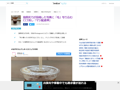 ظǵ̥ᡡӡ̤˴Ϣ-02