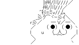 AA
