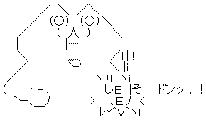 aa003