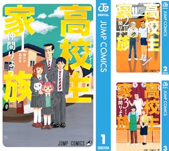 Kindle�������롡������ؤ�ġ��Ф���Ǥ������ϥ������������롡˺�ѥХåƥ꡼�˴�Ϣ��������-74