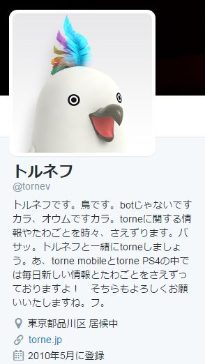 �ȥ�ͥդ˴�Ϣ��������-03