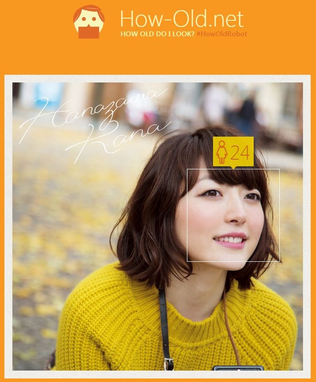 ��̿���������Ϥɧ����¼�椫�ꡡ��̿��˴�Ϣ��������-08