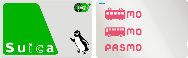 PASMO Suica　サービス停止　電車　ICカードに関連した画像-01