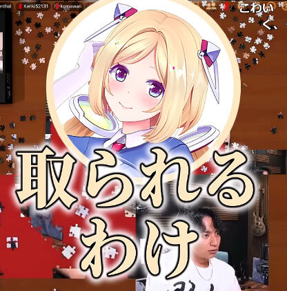 �ۥ��饤�� �������� 3D�饤�� �Ŀ���ô ���夲 ���� �֥�å� �Ŀ����˴�Ϣ��������-17
