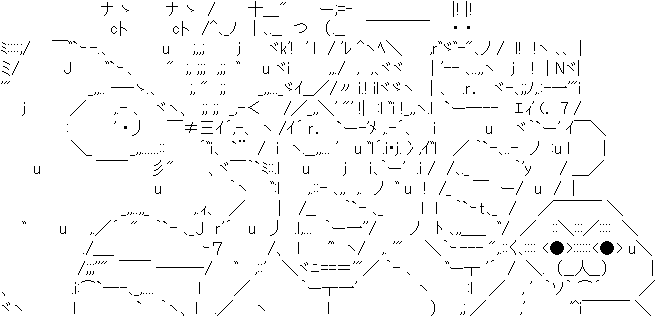 清水富美加 ギリギリに関連した画像-10