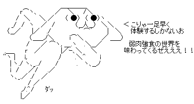 grtdhdytj