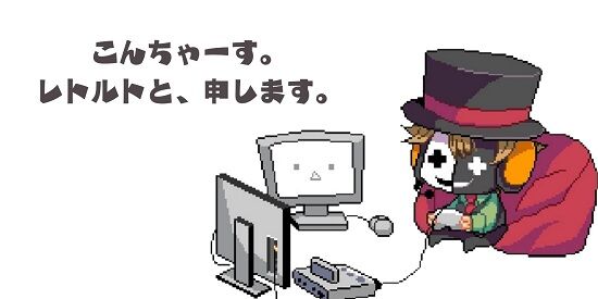 YouTube レトルト ゲーム実況 BAN 復活 チャンネルに関連した画像-01