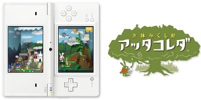 ���å������