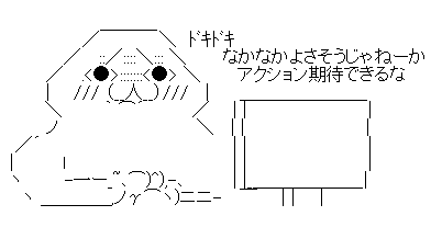 32213fdさf321ds321fdさf132あds