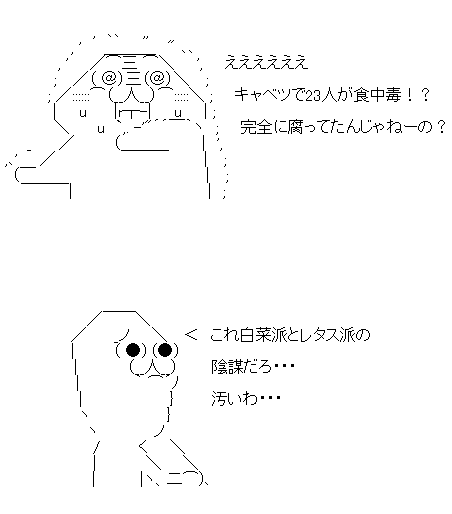 aa65465fdsa32f1a32s