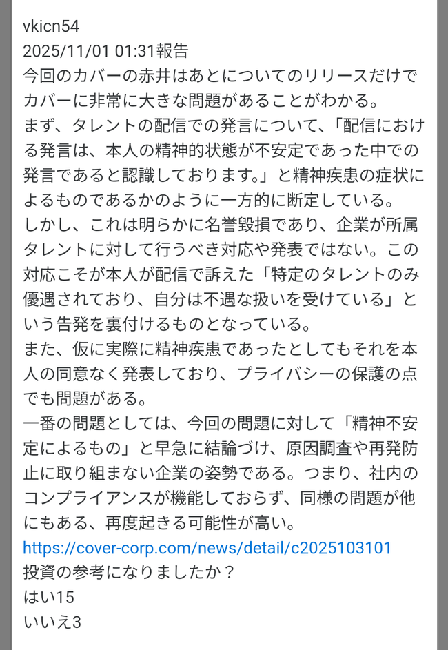 ۥ饤 ְϤ    ή ¤˴Ϣ-02