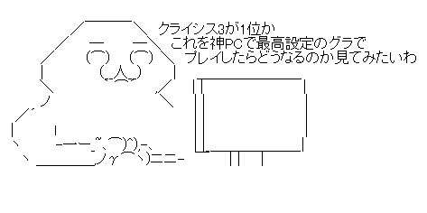 fgresgsgrdh