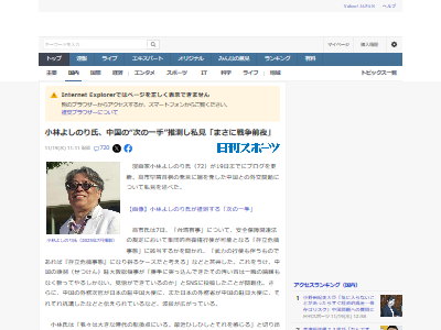 ���ѡ�ͭ����������衡���ܡ������⡡�ɱҡ�������ġ�¸Ω�������֡����Ӥ褷�Τ�˴�Ϣ��������-02