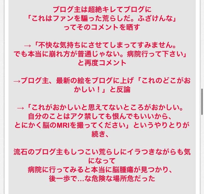 ��������̡��ȡ��µ��������ǥå���Ǿ���ɡ������˴�Ϣ��������-03