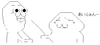 aa002