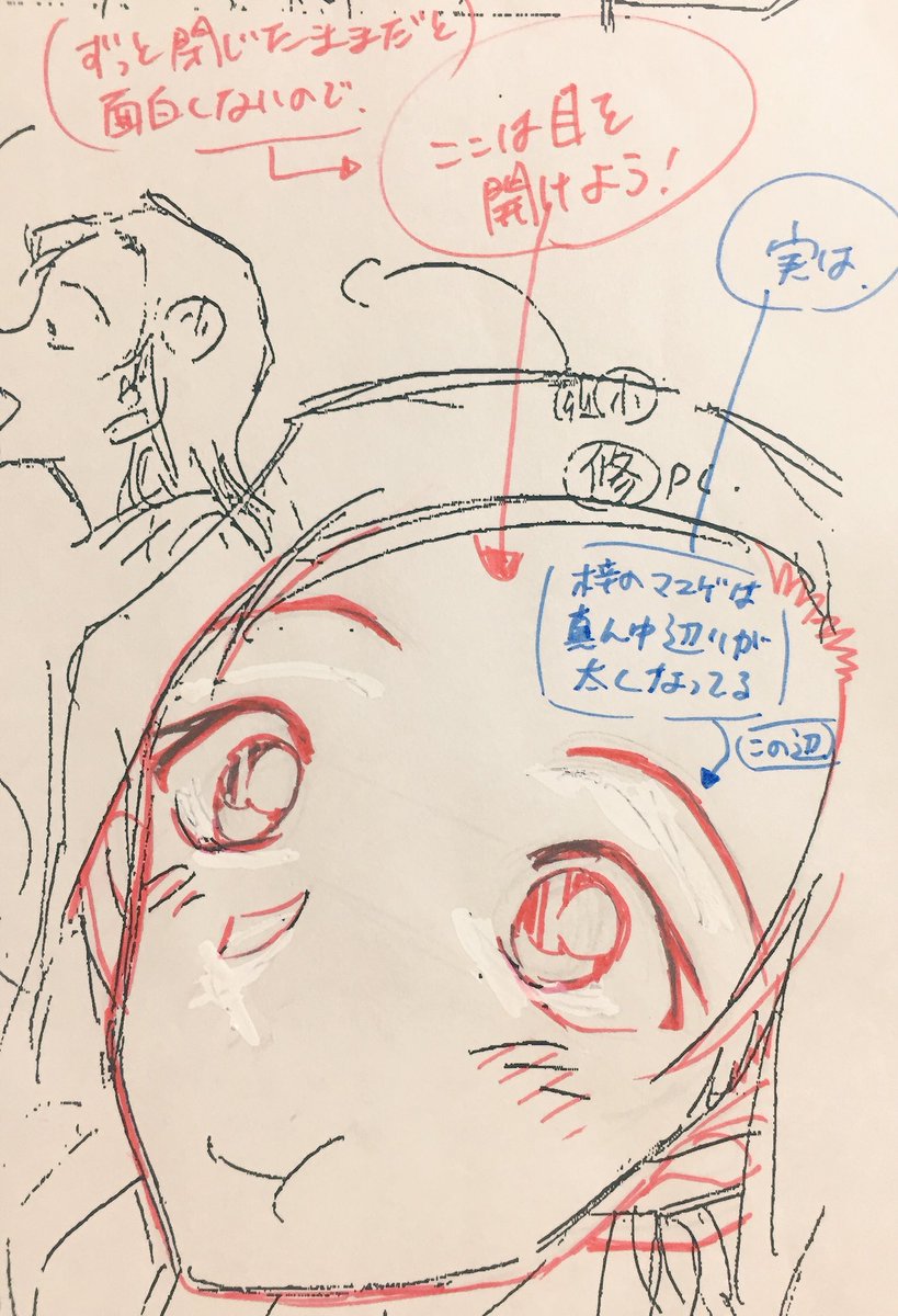 地獄 コナンスピンオフ ゼロの日常 作者に腐女子が突撃 安室を女と絡ませるな 作者が謝罪する事態に 5chアンテナnkgw ニュースゲーム速報