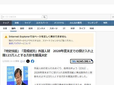 ����͡�ϫƯ�ԡ��յķ��ꡡ���ܡ���ġ��������졡���굻ǽ��������ϫ�˴�Ϣ��������-02