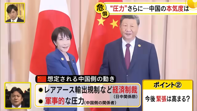 ���ѡ�ͭ������񡡿��������衡���ܡ������⡡�ɱҡ�������ġ�¸Ω�������֤˴�Ϣ��������-11